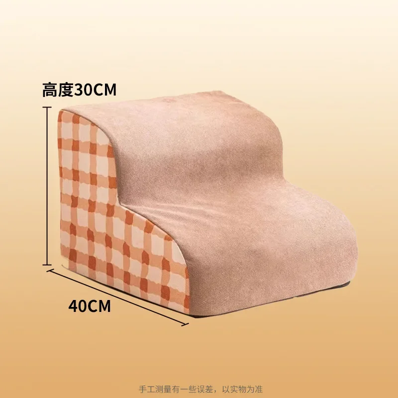 grid beige 2nd order