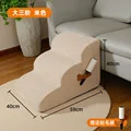 Big third step-beige