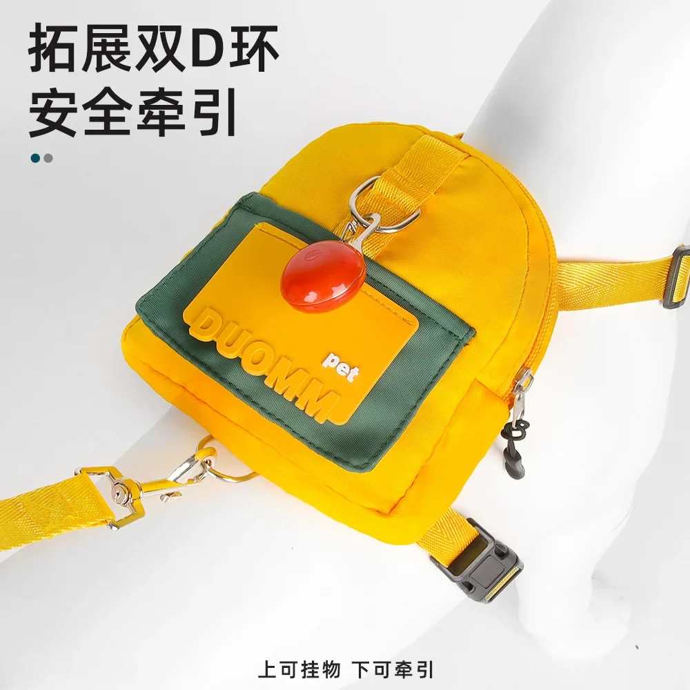 Correa para perro, mochila escolar de dibujos animados, viaje al aire libre, mochila para mascotas, suministros para mascotas, correa para perro - imagen 5