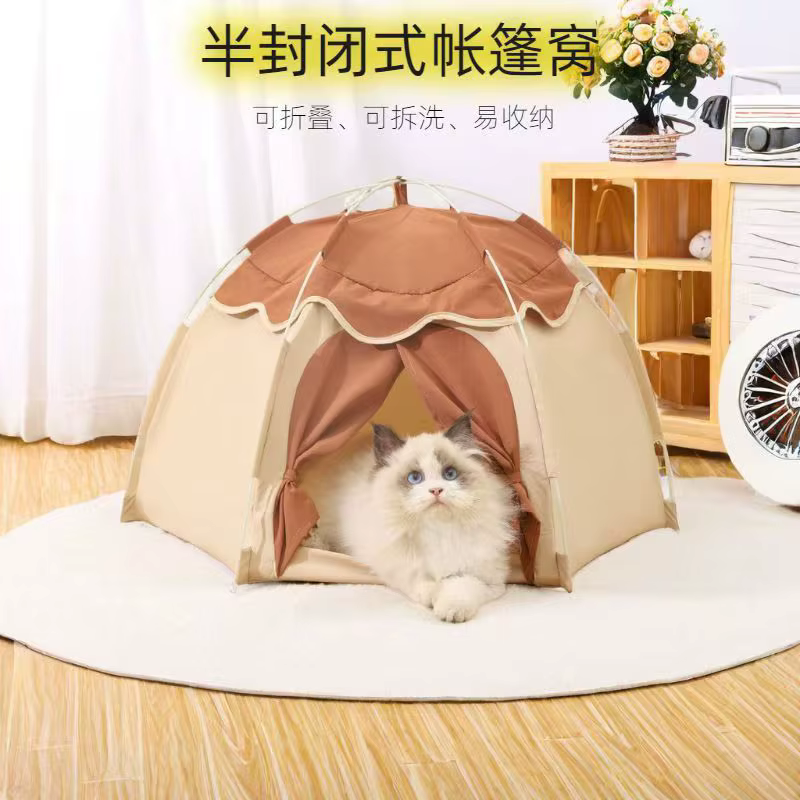 Casa plegable transpirable para gatos y perros - imagen 4