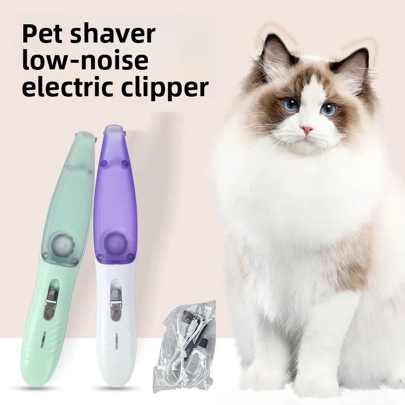 Pet Special Rechargeable Foot Shaver Cat Ear Sole Shaver Built-in Vacuum Cleaner Low-noise Electric Push Scissors