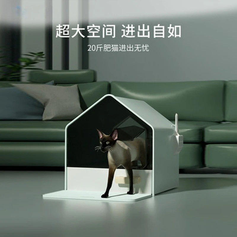 Caja de arena para gatos, desodorante de gran tamaño completamente cerrado, inodoro para mascotas, antisalpicaduras, olla grande cerrada para mierda de gato y gatito - imagen 2