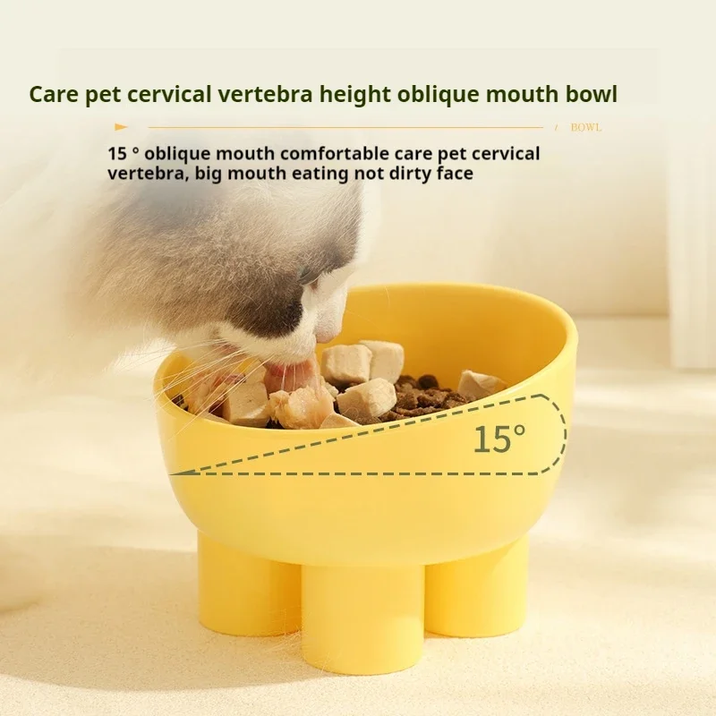 Cuenco de protección para el cuello de la pierna del elefante, cuenco de comida para gatos, cuenco antigiro para mascotas, utensilios de comida - imagen 4
