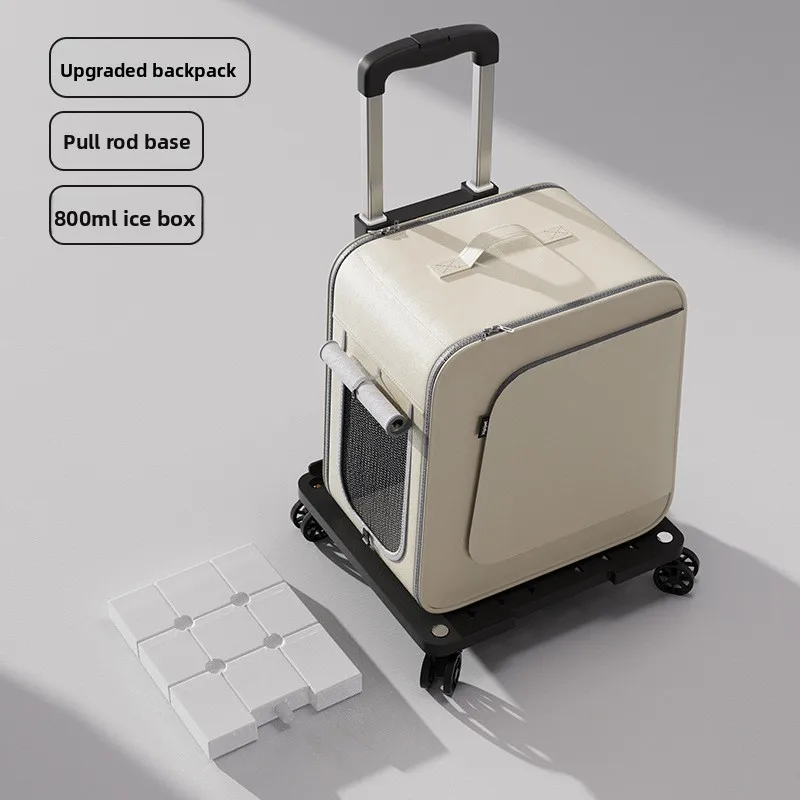 Upgrade with tie rod