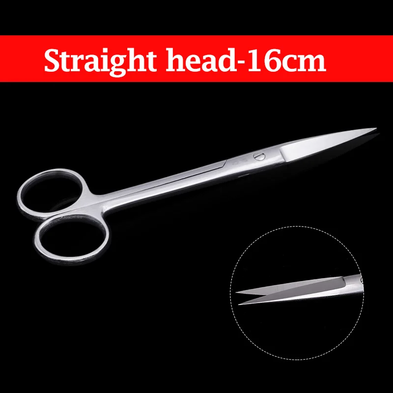 Straight 16cm