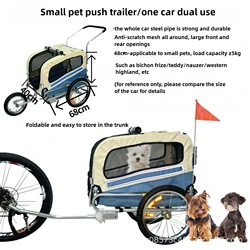 Remolque/carrito de bicicleta plegable de hierro para mascotas pequeñas, cochecitos para perros 2 en 1, suministros portátiles para perros