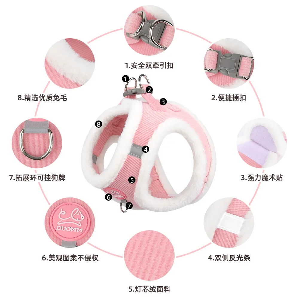Nuevo Correa para gatos de otoño e invierno para mascotas, cómoda correa para el pecho de felpa, cuerda para perros pequeños, correa reflectante para perros - imagen 3