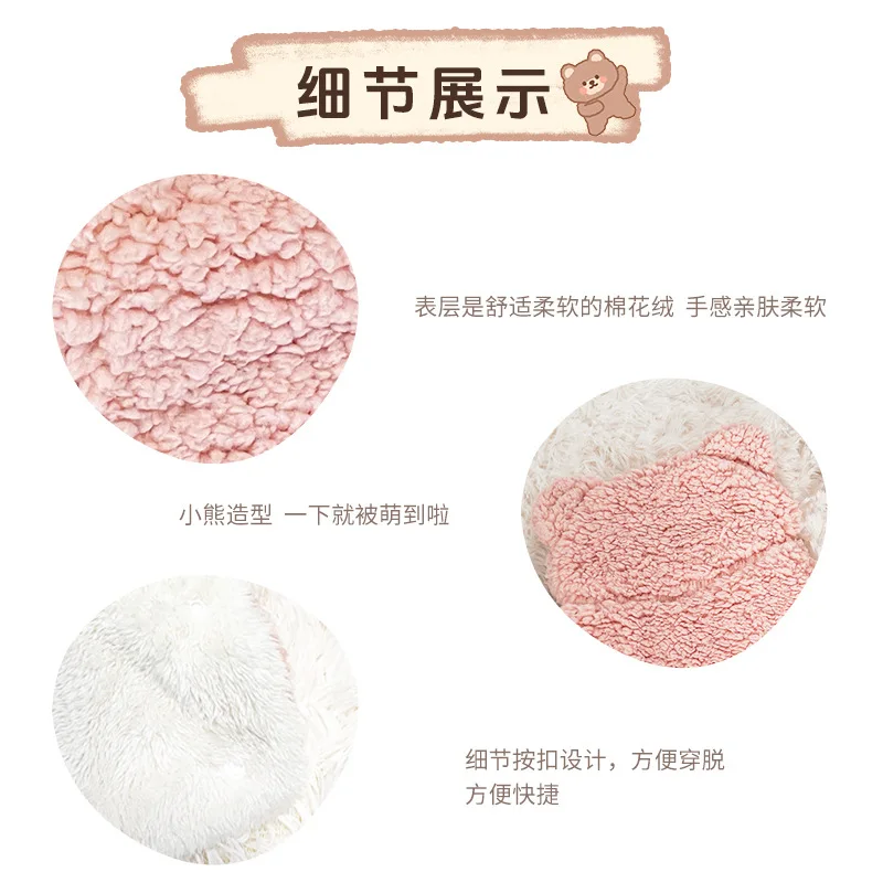 Nueva manta de capa para mascotas, manta cálida de invierno para dormir con amor de cacao, productos para mascotas - imagen 3