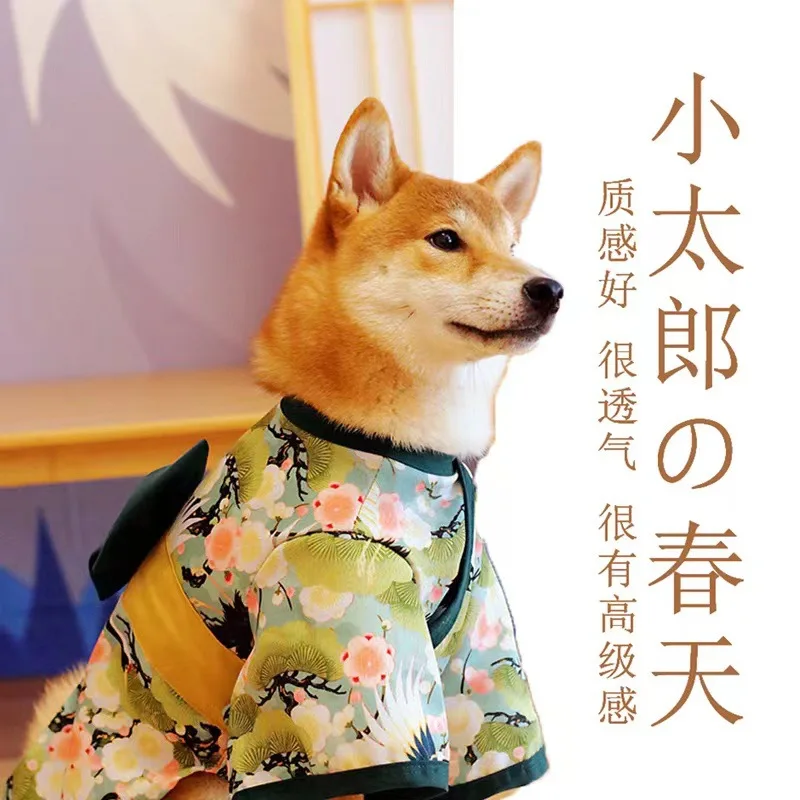 Adorable vestido tipo kimono con brocado para mascotas, vestido para mascotas de estilo japonés, disfraz Floral con lazo para mascotas, perros y gatos - imagen 4
