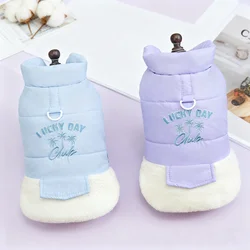 Chaqueta de invierno para perros y gatos con felpa suave y comodo