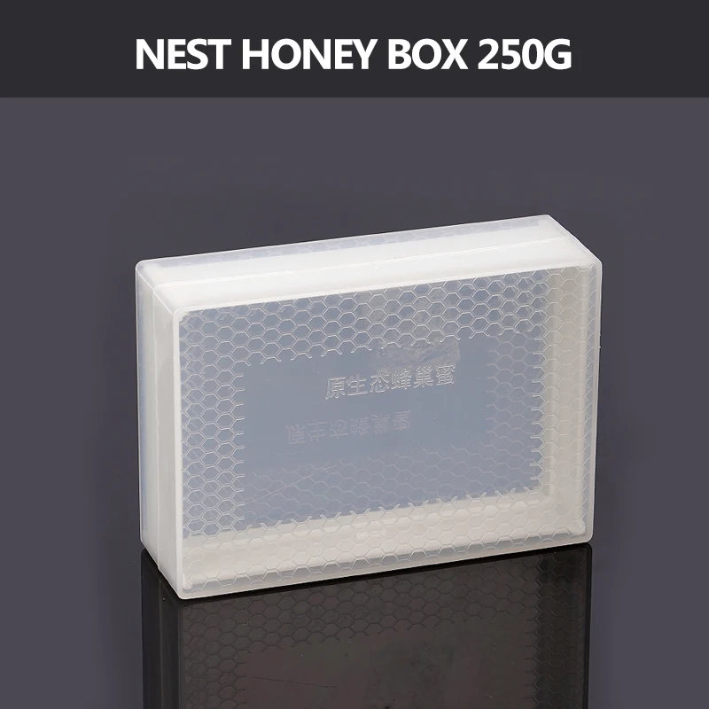 Caja de miel de plástico PET de 250g/500g, caja de colmena de abejas, Cassette de miel, herramientas de apicultura transparentes, seguridad y calidad para miel de abejas - imagen 2