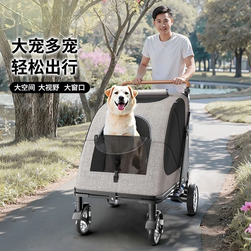 New Large Pet Strollers Medium and Large Dog Travel Large Space Trolley Pet Products - imagen 3