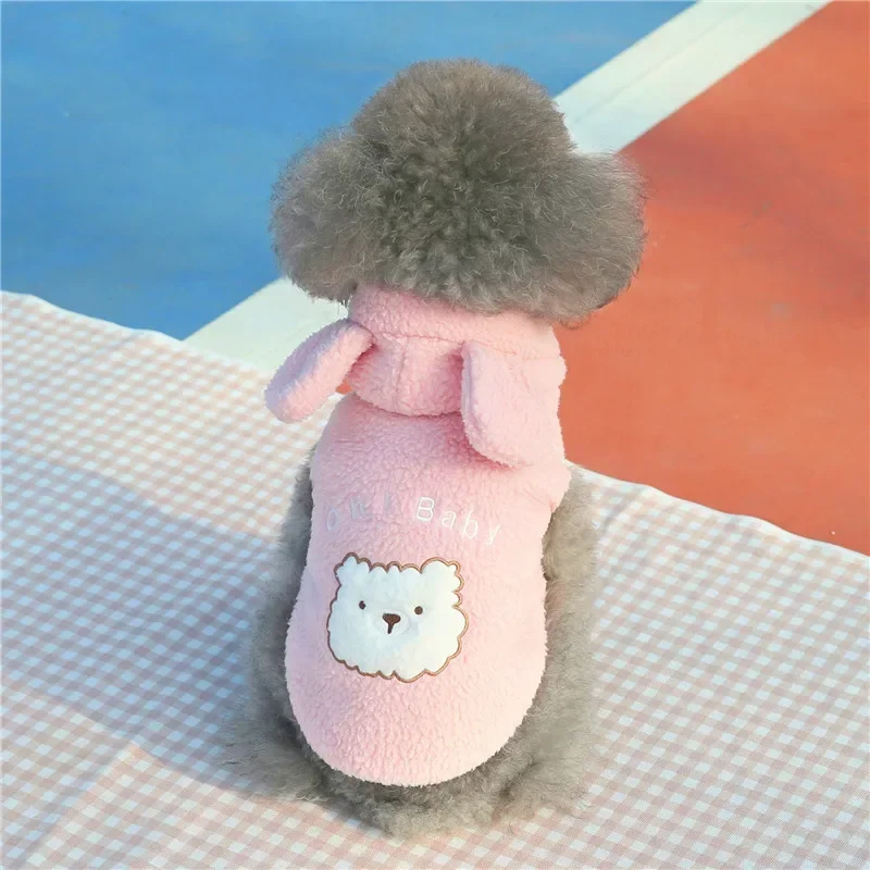 Otoño Invierno suéter con capucha para perros ropa para mascotas chaleco de pelo de cordero bordado oso de peluche ropa para mascotas ropa para cachorros - imagen 5