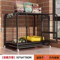 93 64 78cm black