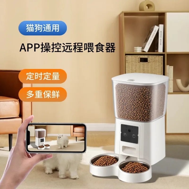 Comedero automático programable para perros y gatos con temporizador - imagen 3
