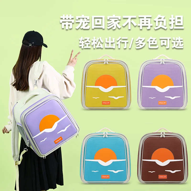 Bolsas para gatos, mochila portátil para gatos, bolsa de Camping expandible para mascotas al aire libre, bolsa para mascotas disponible para gatos gordos, bolsas portátiles para salir - imagen 2