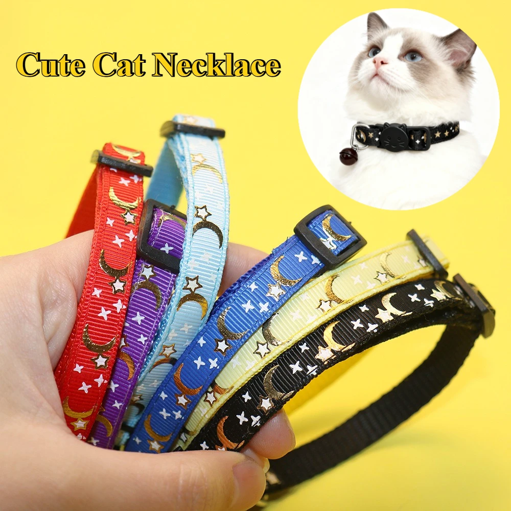 Collar para mascotas Gold Star Moon, Collar reflectante para perros y gatos con hebilla de seguridad y campana, Collar ajustable para gatitos con brillo - imagen 4
