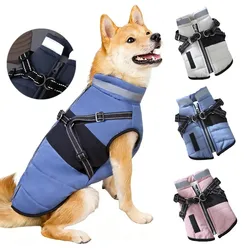 Ropa gruesa y cálida de invierno para perros, chaqueta a prueba de viento para perros, abrigos reflectantes para cachorros con arnés, chaleco para Bulldog Francés Chihuahua, trajes para mascotas