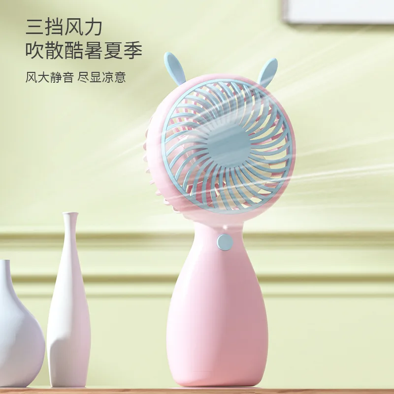 Mengqu Pet Small Fan Handheld Cartoon Fan Portable USB Charging Small Electric Fans Small Animals Pet Products - imagen 4