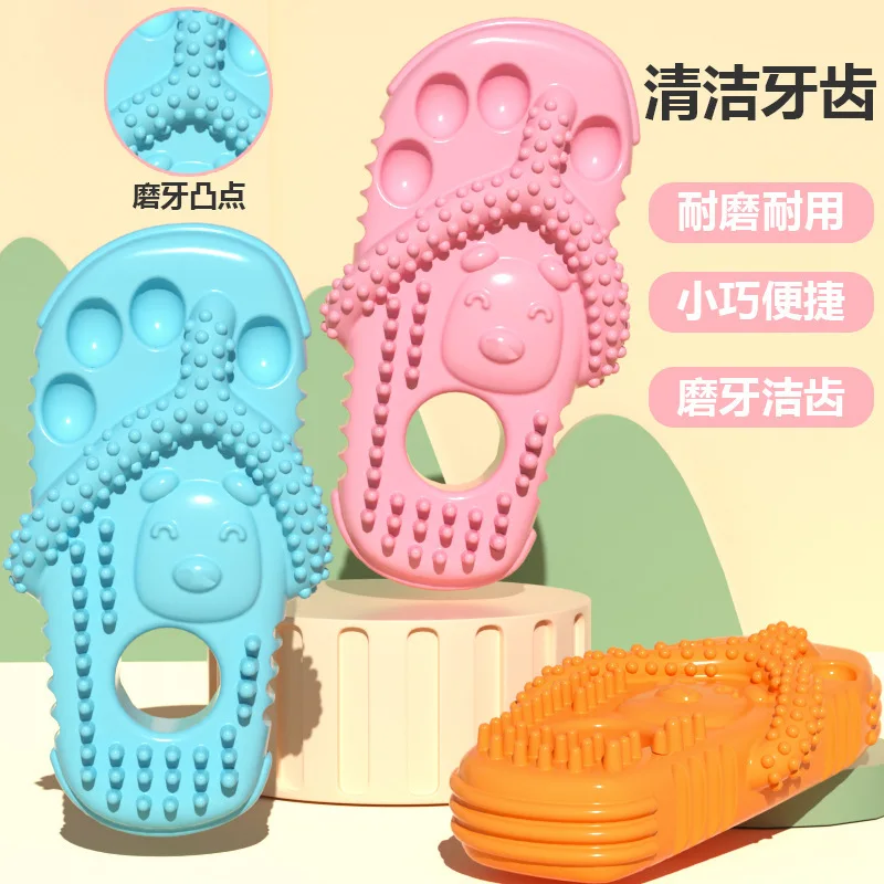 Palo Molar para perro, artefacto de limpieza dental, juguete para roer, forma de zapatilla, juguete para roer perros, productos para mascotas - imagen 2