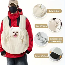 Mochila transportadora para perros y gatos con fondo extraíble