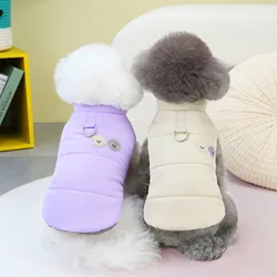 Ropa de invierno lisa para perros pequeños y medianos, chaleco cálido de algodón a prueba de viento para gatos, monos, accesorios de correa, chaleco Unisex para mascotas, abrigos