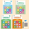 4pcs with pen