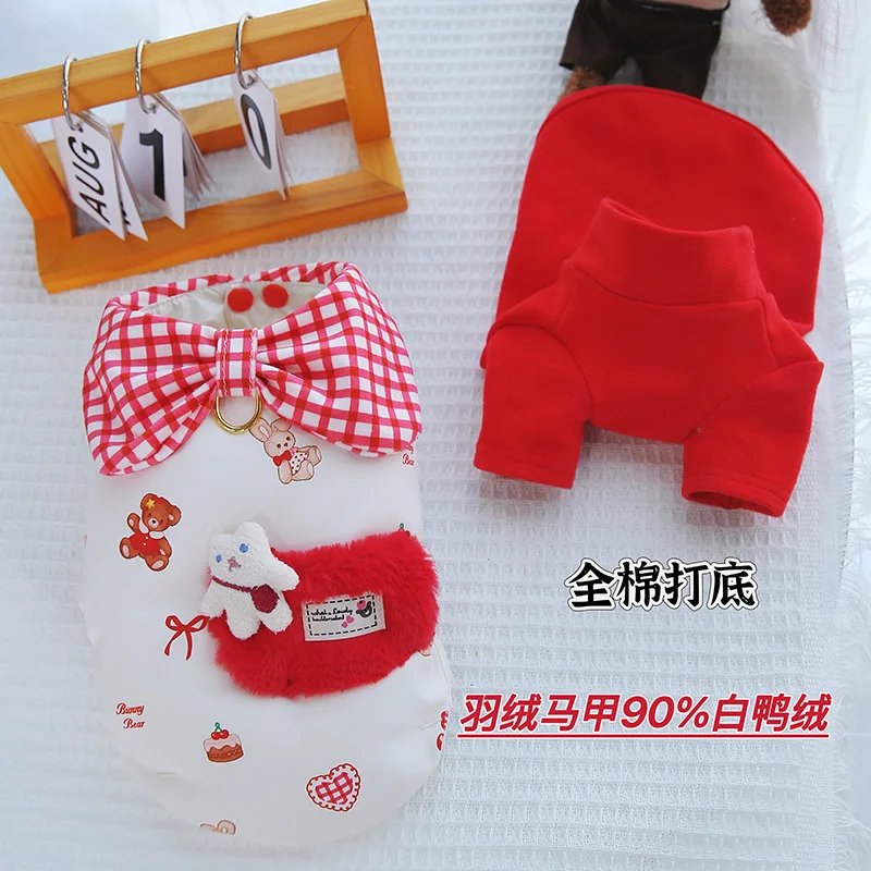 Chaqueta de plumón de Año Nuevo para mascotas, ropa cálida de invierno para cachorros y gatos, chaleco con lazo, abrigo inferior, ropa para cachorros pequeños - imagen 2