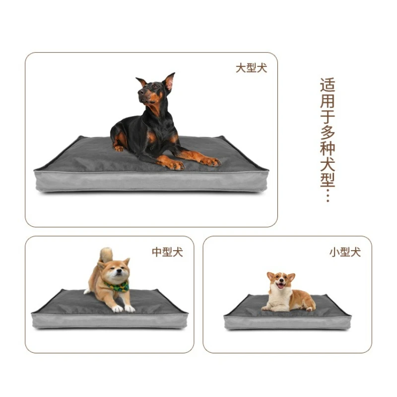 Cama fresca lavable con funda extraíble para gatos y perros - imagen 5