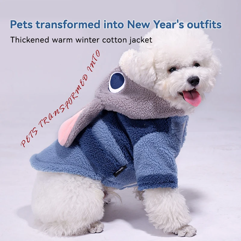 Ropa para perros de dibujos animados, modelos de primavera y otoño, cachorro, peluche, perros pequeños, medianos, bichón, Frise, Corgi, ropa para mascotas - imagen 4