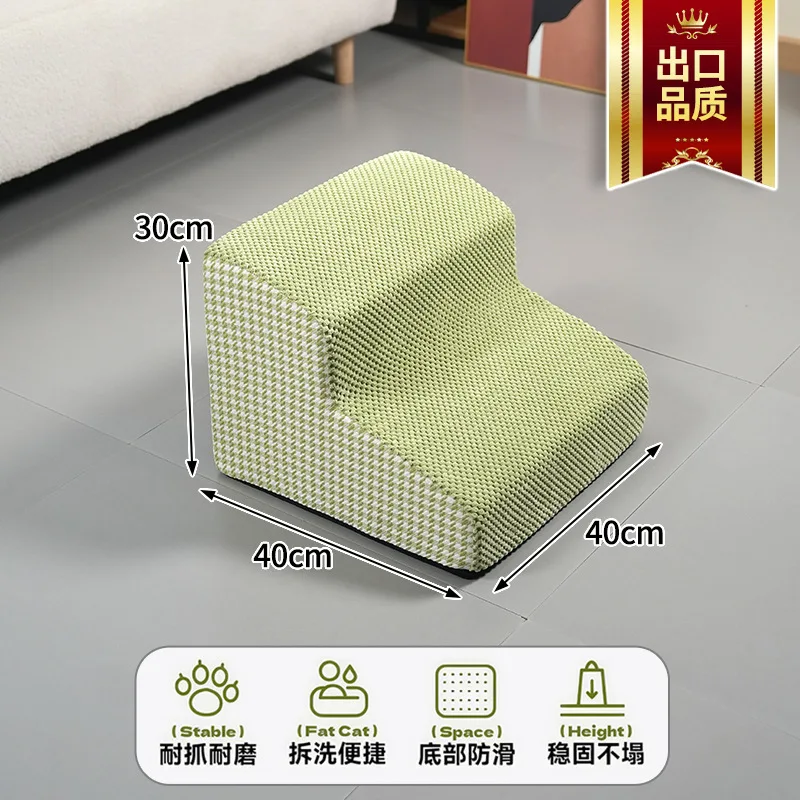 rampa lavable para perros pequeños y gatos – Escaleras para sofá y cama