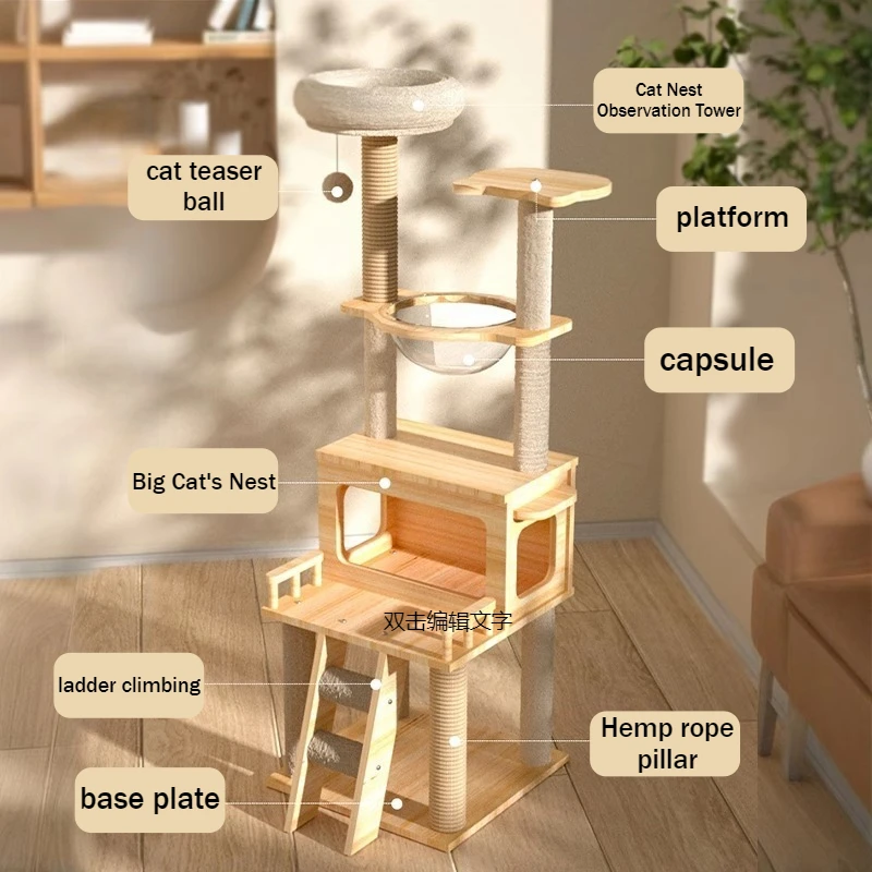 Torre de madera para gatos, rascador para mascotas, árbol para gatos, rascador de cama transparente, accesorios para gatos y gatitos, productos para rascar la casa escondida - imagen 2