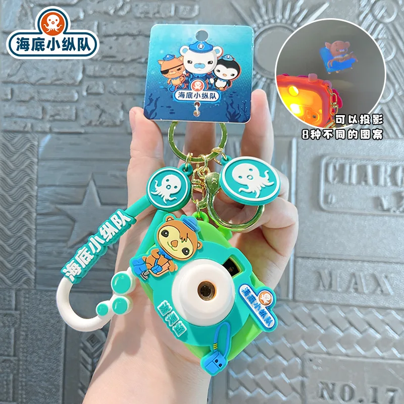 Octonautas Kwazii Barnacles Dashi Shellington cámara de proyección llavero tendencia mochila decoración coche llavero colgante regalo - imagen 3