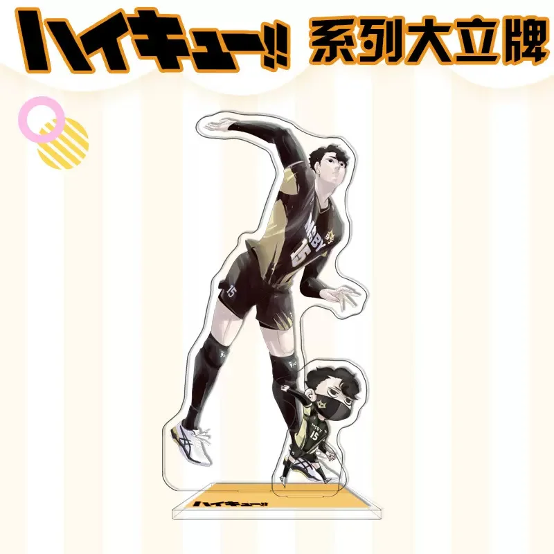 Haikyuu Figura Hinata Shoyo acrílico doble inserción - versión infantil - imagen 4