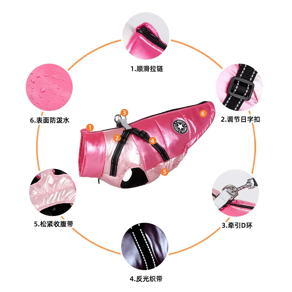 Nueva ropa de otoño e invierno para mascotas, ropa reflectante y cálida para perros, ropa gruesa lacada acolchada de algodón para perros - imagen 2