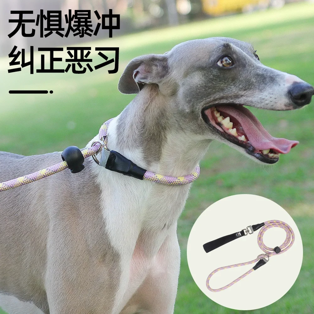 New Pet Leash Anti-explosion Punch P Chain Reflective and Breathable Dog Leash Integrated Dog Rope Pet Supplies - imagen 3