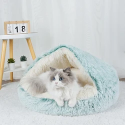 Cesta de cama para mascotas, casa para gatos, accesorios cálidos, suministros de productos, tienda de campaña y muebles, cojines de sofá para gatitos, camas de concha de invierno para gatos