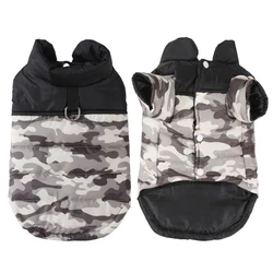 Abrigo térmico camuflaje para perros pequeños - Resistente al viento