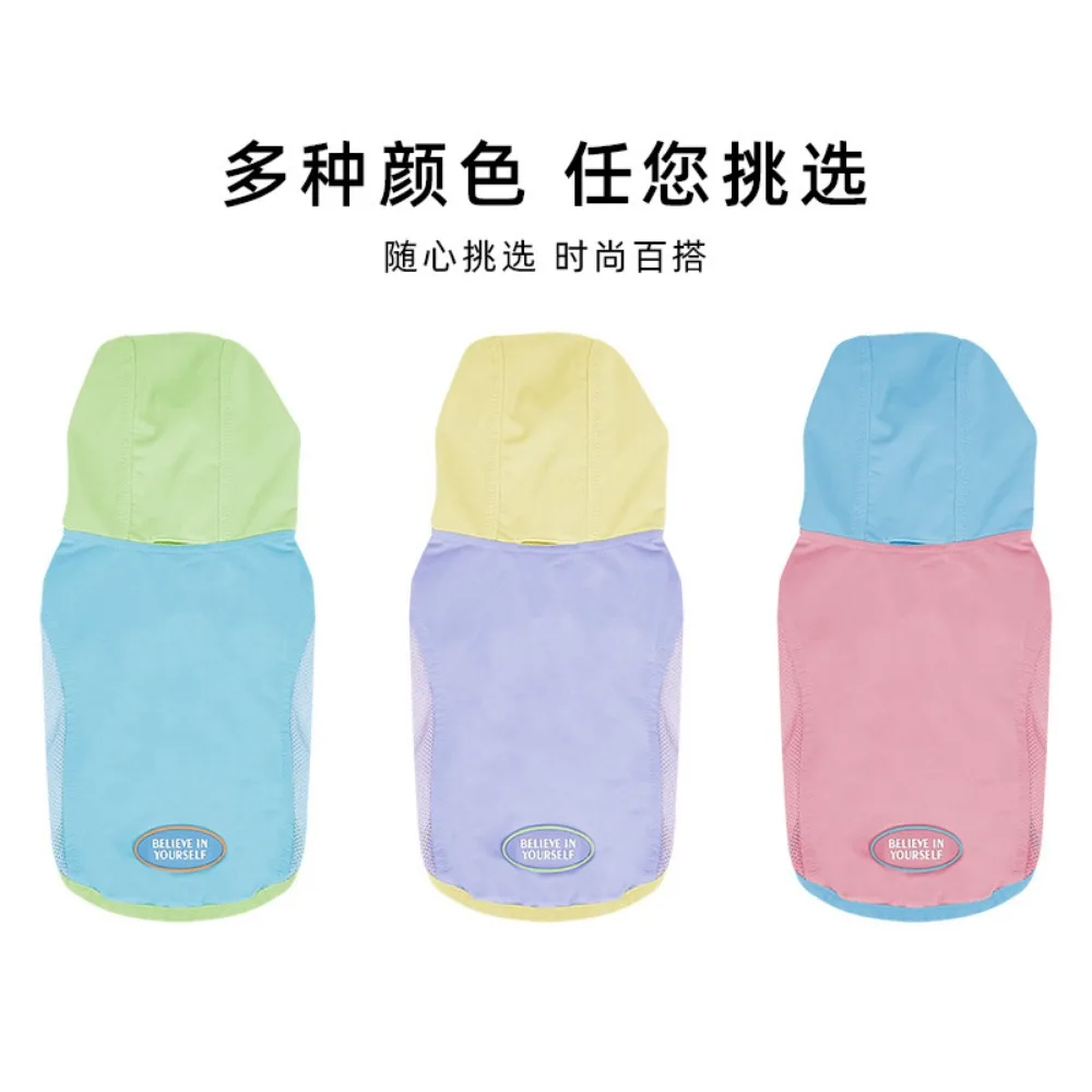 Chaleco fresco de primavera para mascotas, Top con capucha de Color contrastante, chaleco exterior de peluche para mascotas, ropa para cachorros pequeños - imagen 5