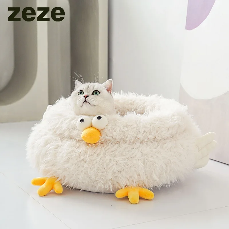 Cama con diseño de pollo para gatos y perros pequeños - imagen 5