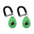 Green 2PCS