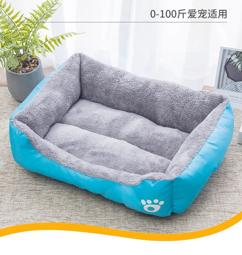 Cama caramelo vista frontal