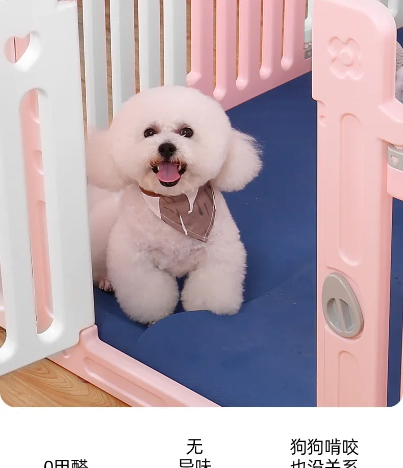 Pet Fence Large 2 Edition - Copy _05