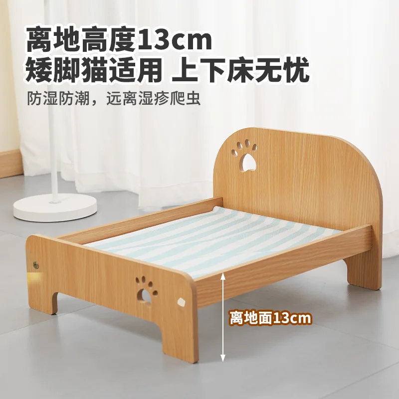 Cama de madera para perros y gatos - resistente a la humedad - imagen 4