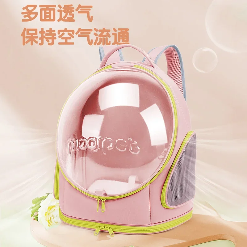 Mochila panorámica grande transparente portátil transpirable para gatos, mochila de viaje para mascotas, mochila para gatos, cápsula espacial transparente - imagen 3