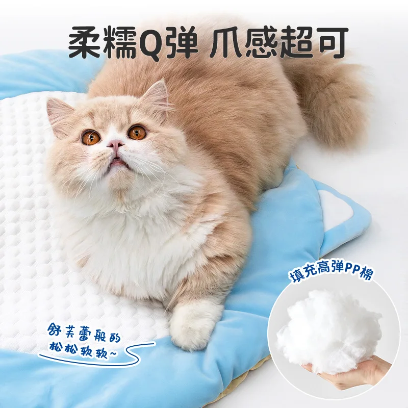 Nuevo nido de hielo de verano, almohadilla de hielo para perrera para gatos, almohadilla fresca 3D, almohadillas transpirables para el hogar para perros, suministros para mascotas - imagen 4