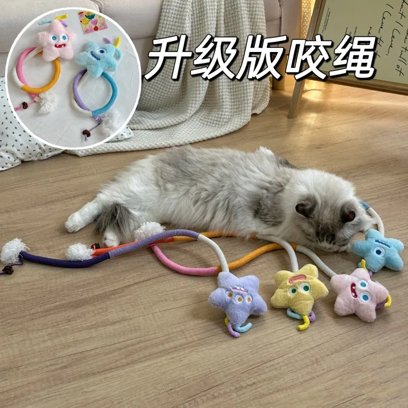 Cuerda de mordedura de estrella para gatos, autocalmante juguete, herramienta para gatos, palo de burlas, hierba gatera, accesorios para gatos