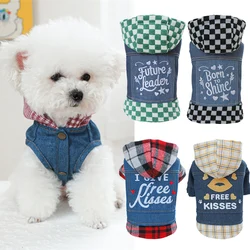 Chaqueta vaquera sin mangas para perros pequeños con anilla en D