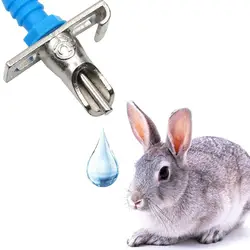 Bebedero automático con tetina para conejos y roedores