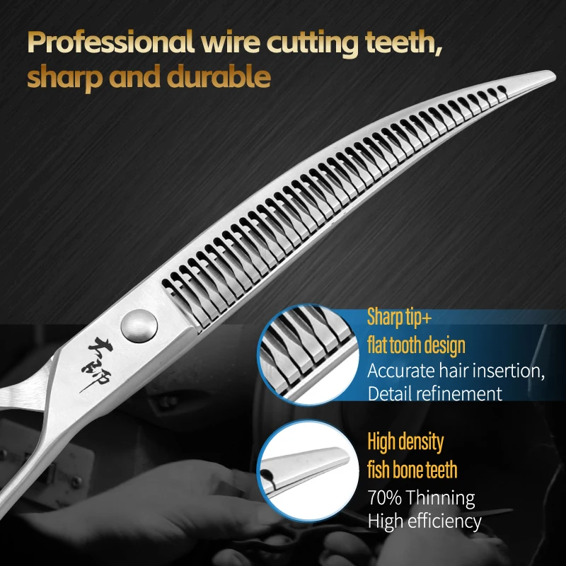 Fenice-tijeras mágicas para el cuidado de mascotas, 7 pulgadas, corte y peluquería de perros, tijeras curvas de belleza para perros, acero JP440C, tasa de 70% - imagen 3